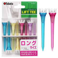 Tabata Lift Golf Tee's