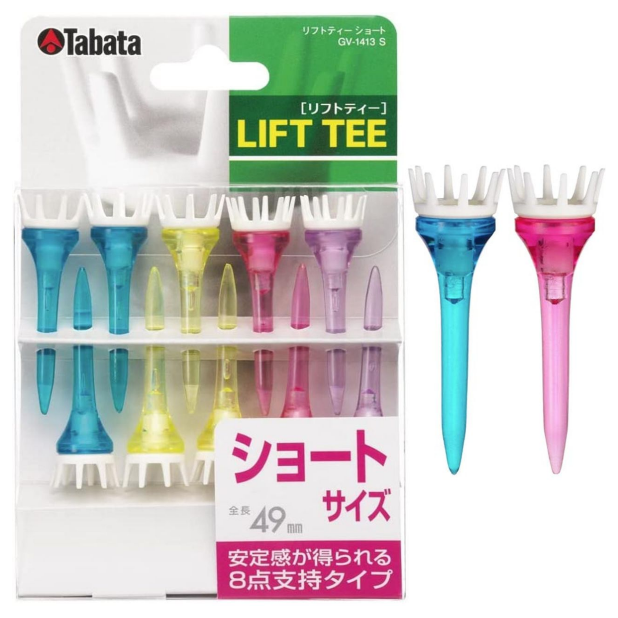 Tabata Lift Golf Tee's